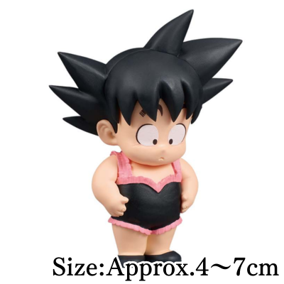 【A: Son Goku】Dragon Ball World Collectable Figure -Childhood Edition Vol. 7-