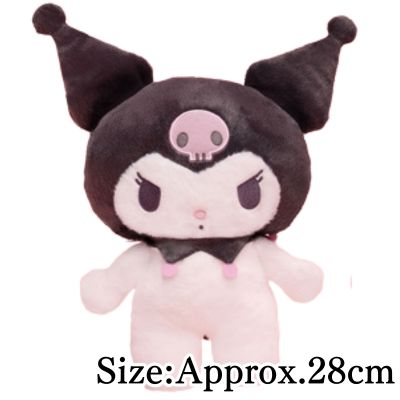 【Kuromi】My Melody & Kuromi Let's Hold Hands? BIG Plush