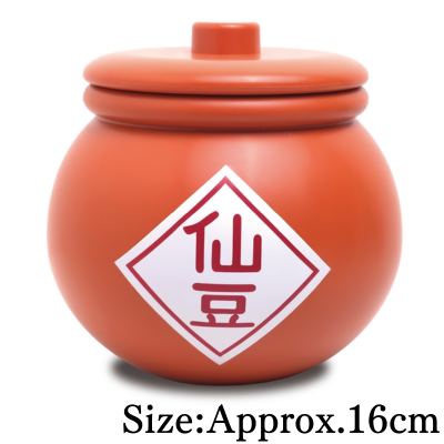 Dragon Ball Senzu Bean Jar Storage Case