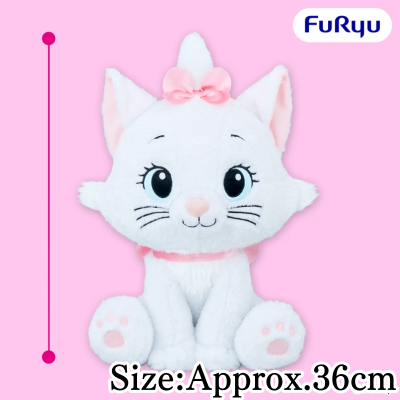 Disney Marie Dressed-Up Sparkling Super BIG Plush