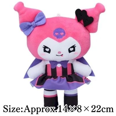 【Kuromi (Vivid)】Yurukawa Sanrio Characters Plush -Kuromi & My Melody- Sparkling Celebrate Long-Legged Ver.