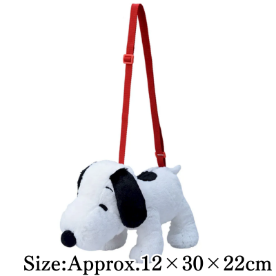 SNOOPY™ Platinum Goods Plush Shoulder Bag -Walking Ver.-