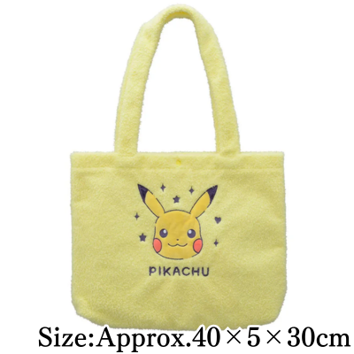 Pokémon Platinum Goods Fluffy Tote Bag