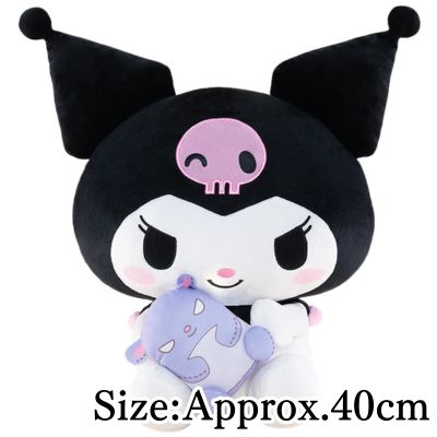Kuromi Hugging Baku Super BIG Plush