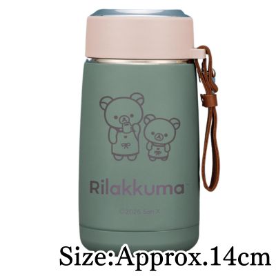 【Green】Rilakkuma BASIC RILAKKUMA Stainless Steel Bottle with Strap