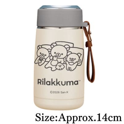 [Beige] Rilakkuma BASIC RILAKKUMA Stainless Steel Bottle with Strap