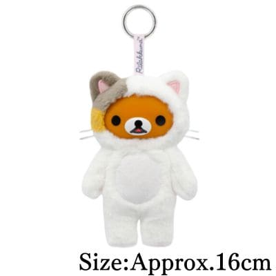 [Rilakkuma (White)] Rilakkuma Lazy Cat Figunui