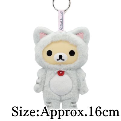[Korilakkuma (Gray)] Rilakkuma Lazy Cat Figunui