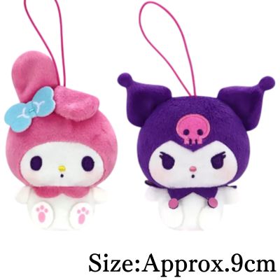【My Melody & Kuromi】Sanrio Characters Puniku Kyukyu Stick-On Pair Mascot