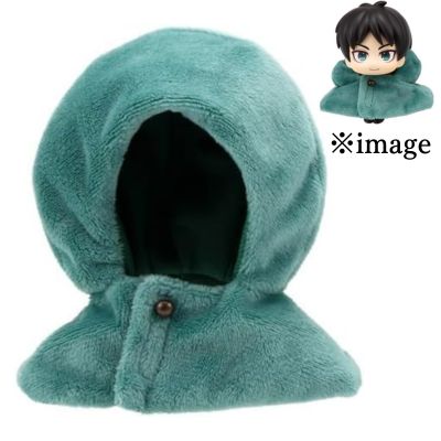 ◇MegaHouse Look Up Attack on Titan Survey Corps Cloak　※Shipped at a later date / Delivery date & time cannot be specified