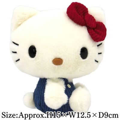 ◇ Hello Kitty Classic Fluffy Plush Toy　※Shipped at a later date / Delivery date & time cannot be specified