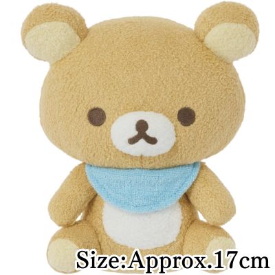 ◇ Rilakkuma Baby Safe-to-Wash Plush Toy　※Shipped at a later date / Delivery date & time cannot be specified