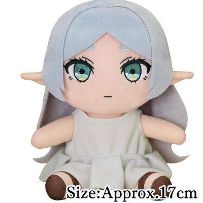 ◇ Good Smile Company Frieren: Beyond Journey’s End Frieren Plush Toy – Training Days Ver.　※Shipped at a later date / Delivery date & time cannot be specified