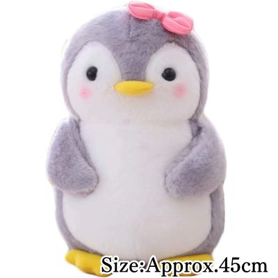 ◇★Beginning-of-Month Exclusive★Cute Plush Toy – Penguin　※Shipped at a later date / Delivery date & time cannot be specified