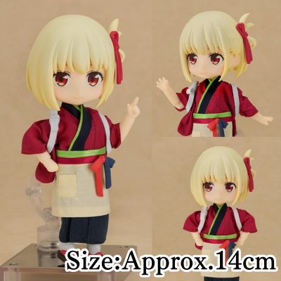 ◇ Good Smile Company Nendoroid Doll Lycoris Recoil Chisato Nishikigi Cafe LycoReco Uniform Ver.　※Shipped at a later date / Delivery date & time cannot be specified