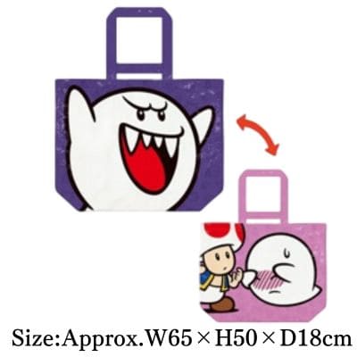[Boo] Super Mario Big Bag Ver2