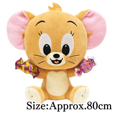 [Jerry] Tom and Jerry Snacks BIG Plush Toy Ver. 3