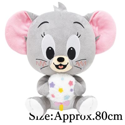 [Tuffy] Tom and Jerry 