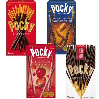 ■ Glico Pocky MIX [Best Before: July 2027] *Won as a prize from a drop-style game