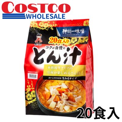 Shinshu-ichi Miso Tonjiru (Pork Miso Soup) – 20 Servings [Best Before: 03/2027]