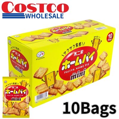 <1 Box (47g x 10 bags)> Fujiya Home Pie Mini [Best Before: April 2027]