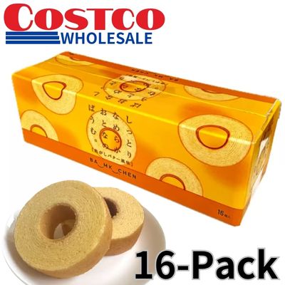 Moist and Smooth Baumkuchen for Adults: Browned Butter Flavor (Pack of 16) [Best Before: 2027/03/23]