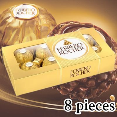 Ferrero Rocher T-8 [Best Before: 2027/06/08]
