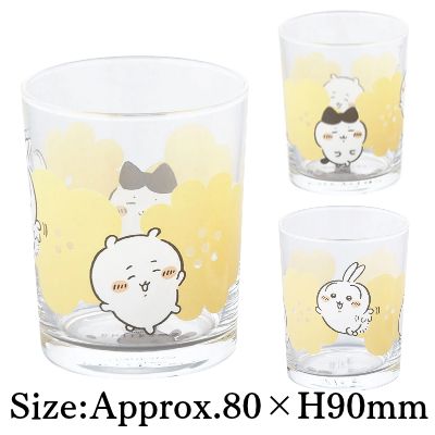 [Yellow] Chiikawa Glass Tumbler: Happy Blossom