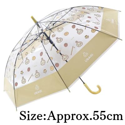 ◇ [Rabbit] Chiikawa Vinyl Umbrella *Direct-shipped; delivery date/time cannot be specified