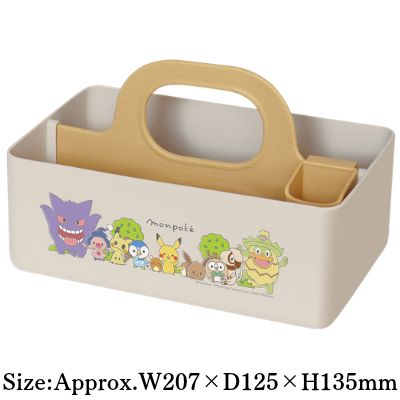 Monpoke Mini-Motte Case