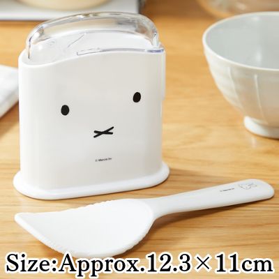 Miffy Rice Paddle with Case