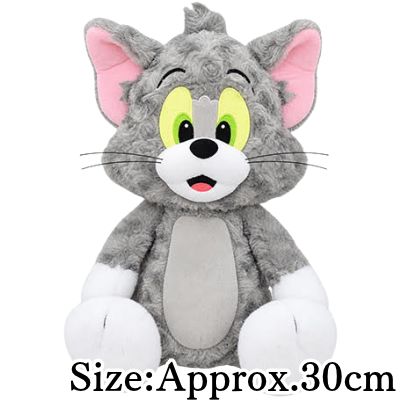 [Tom] Tom and Jerry Natural Rose Boa Large Plush Toy
