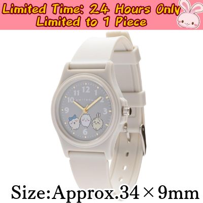 ◇★Only 1 available★ [24-hour limited offer] [Group design] Chiikawa wristwatch *Shipped directly from the manufacturer; delivery date/time cannot be specified