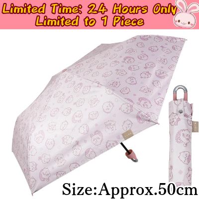 ◇★Only 1 Available★【24-Hour Limited Offer】【