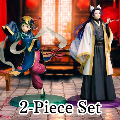 <2-Figure Set (Maomao & Jinshi)> The Apothecary Diaries – BRILLIANT Figure: Seasonal