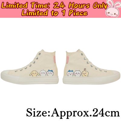 ◇★Only 1 available★ [24-hour limited offer] [Cream / 24cm] Converse x Chiikawa sneakers *Direct-shipped item; delivery date/time cannot be specified