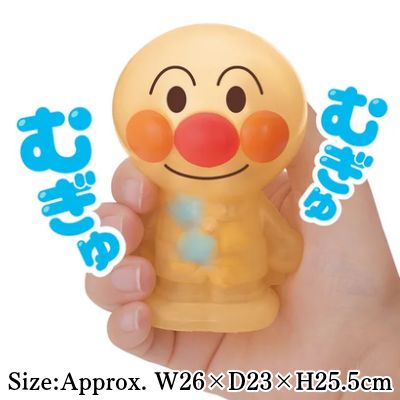Educational Finger-Training Toy! 