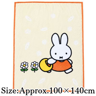 [Yellow] Miffy Half-Size Blanket