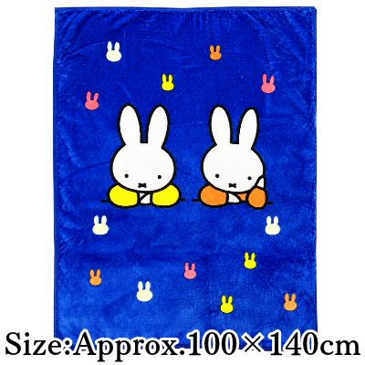 [Blue] Miffy Half-Size Blanket