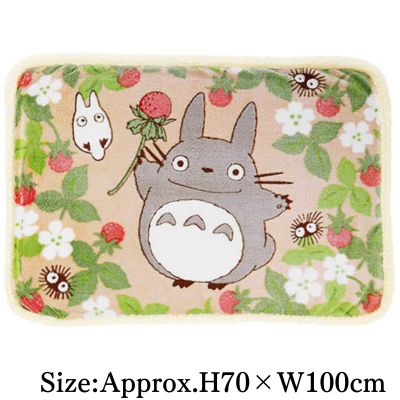 【Found Strawberries】Studio Ghibli My Neighbor Totoro Lap Blanket