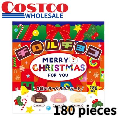 Tirol Choco Christmas Box, 180 pieces [Best-before date: August 2027]
