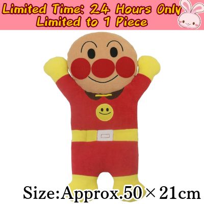 ◇★Only 1 available★ [24-hour limited offer] 