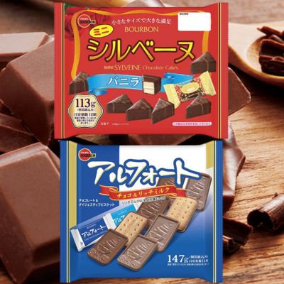 ■ Mini Silvaine Vanilla & Alfort Mix [Minimum Expiration Date: 2027/03/08] *Won as a prize from a drop-style game (crane game/vending machine)